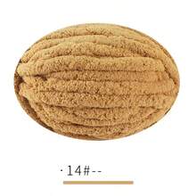 250克超厚冰纱毯，手工编织DIY线，粗雪尼尔靠垫/宠物床纱，适用于冰岛围巾、帽子、针织项目，质地柔软 - 彩色 - 查看 41