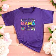 Playera Blusa Mujer Mama con Frases de Cariño  Ropa Casual y Emotiva para Regalo del Día de la Madre - Morado - Ver 3