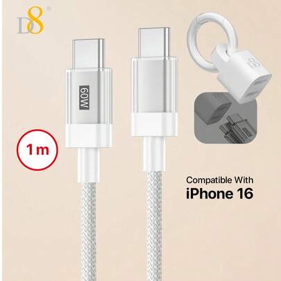 D8 USB C 数据线带钥匙扣，60W 3.3 英尺尼龙编织 USB C 转 USB C 数据线 Type C 充电器快速充电 USBC 数据线充电器线