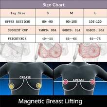 Women Push Up Bra Compression Shaper Back Support Brasier - Beige - View 8