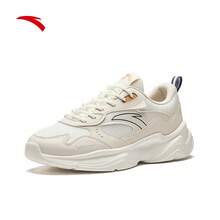 Anta 复古老爹鞋厚底男士休闲运动鞋，百搭时尚运动鞋，2025年夏季新品 - 象牙白/泥沙灰-6 - 查看 2