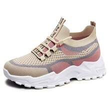 New Fashionable Spring Soft Sole Chunky Sneakers, Cross-Border - Pink - View 4
