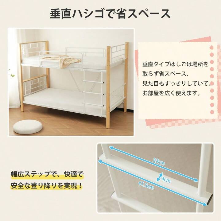 新作❣【高さ150cm】ロフトベッド パイプベッド シングル ロータイプ