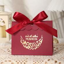 5 sztuk Eid Al-Adha wysokiej jakości pudełko prezentowe z gorącym tłoczeniem, prezenty Mubarak Eid, pudełko papierowe na festiwal Gulbang, cukierki czekoladowe
