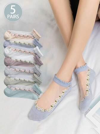 5 双（颜色随机）女士碎花蕾丝边透明水晶船袜，透气吸湿排汗短袜，夏季