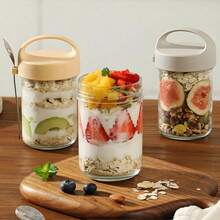 1个密封玻璃酸奶杯，隔夜燕麦片罐，小冰沙杯，全麦带勺，谷物便携式早餐杯，方便携带，厨房用品