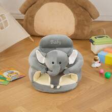 Sitting Chair Cute Elephant Infant Floor Seat Learning To Sit Chair For 4 Months  Up - A - 查看 6