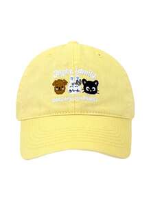 1pc Cute Cartoon Animal Embroidered Soft-Top Baseball Cap, Fashionable & Versatile Couple Snapback Hat - Dwysm - View 8