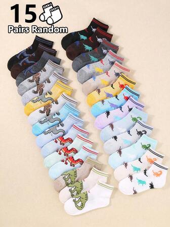 15双随机儿童袜子恐龙袜透气袜网眼袜适合日常生活男童女童
