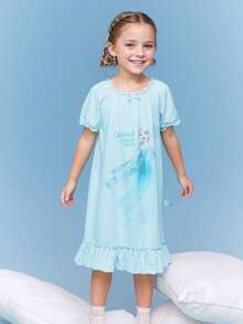 Balabala Sommernachthemd für Mädchen, süße und atmungsaktive Hauskleidung - blauer Farbton - Übersicht 1