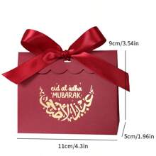 5 sztuk Eid Al-Adha wysokiej jakości pudełko prezentowe z gorącym tłoczeniem, prezenty Mubarak Eid, pudełko papierowe na festiwal Gulbang, cukierki czekoladowe