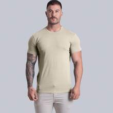 Men's Basic T-Shirt Egyptian Cotton With Elastane Solid Colors - 米色 - 查看 3