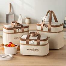 便携式午餐袋食物保温盒防水肩带保温盒，手持式午餐盒袋，新鲜铝制，带保温便当隔层的保温午餐袋，便携式男女食品储存容器，带可调节肩带的铝制午餐盒，手持式餐食准备袋，适用于办公室野餐（保持食物新鲜 6 小时），用于学校的袋子，学校配件，学校用品