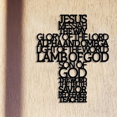 1 件金属墙饰，十字架金属耶稣艺术基督教，金属标牌，家居装饰，墙壁装饰，房间装饰，户外装饰，客厅，卧室，餐厅，教堂，办公室，庭院，壁挂，礼物，适用于现代家居装饰