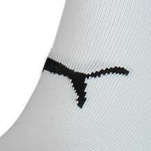 Puma 男女款休闲短袜 90788201 - 白色 - 查看 3