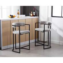 Chairus Kitchen Stools Velvet Set Of 2 Bar Stools Breakfast Modern Counter Sofa Height High Stools With Metal Frame Dining Chairs, Dining Table And Chairs - Multicolor - View 11