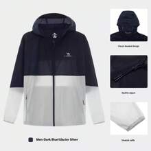 CAMEL CROWN Men's Skin Clothing, Summer Anti-Ultraviolet Sunscreen Ice Silk Jacket Skin Clothing
