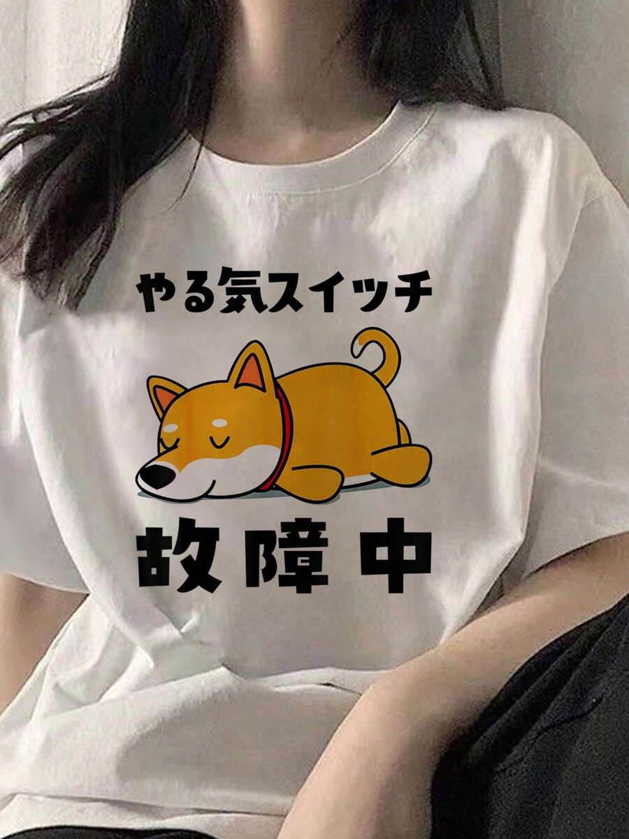 Women T-Shirts