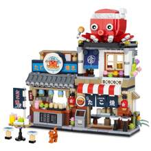 Mini Particle Building Blocks, Foldable Japanese Street Scene Assembly Ornaments, Multiple Colors To Choose From, 3D Stereo Puzzle, Desk Decoration, Adult Holiday Gifts For Men And Women Christmas Halloween Thanksgiving Gifts