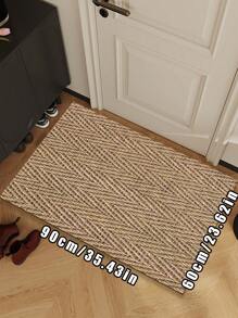 1pc Raw Linen Textured Visual Effect, Lightweight Anti-Slip Doormat, Bathroom Mat, Indoor Entryway Rug, Bathroom Bedroom Mat, Outdoor Carpet, Dirt-Resistant Easy Care, Machine Washable & Ironing, Home Decor Gift