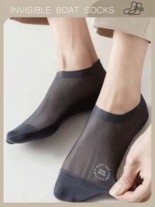 3 Pairs, 2 Pairs, 1 Pair Invisible Boat Socks, Summer Ice Silk Cool Men's Invisible Boat Socks, Light And Thin, Heel Proof (Any Color) - Multicolor - View 8