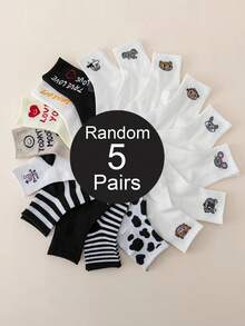 1/5/10/20 Pairs Random Women Cute Animal & Stripe Ankle Socks - Breathable, Soft, Fashionable Casual Socks With Ribbed Cuffs, Multiple Patterns Suitable For Casual Outfits, Adorable Socks - Multicolor - View 8