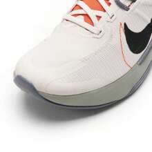 Nike Men's Juniper Trail 2 NN Comfortable Lightweight Running Shoes, Low-Top, Durable Casual Sneakers DM0822-102