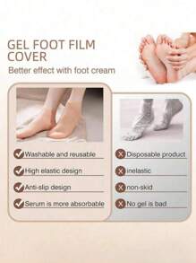 1 Pair Silicone Moisturizing Foot Protector, Elastic Anti-Slip Compression Socks