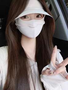 黑色防紫外线帽子和口罩套装，透气轻薄冰丝尼龙面罩，适合夏季、驾驶、户外活动和海滩。 - 彩色 - 查看 5