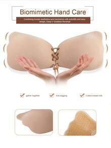 1 Pair, Self-Adhesive Chest Sticker Set, Invisible Bra Sticker, Strapless Bra, Wedding Bra Splicing, Anti Slip Bra Sticker, Supporting Bra - Apricot - View 4