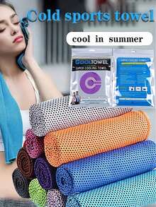 1 toalha esportiva, toalha esportiva refrescante, secagem rápida para atividades ao ar livre, toalha com gelo refrescante. Fitness, corrida, toalha fria que absorve o suor. Escola, volta às aulas, viagem, itens essenciais para viagem, itens essenciais para casa, toalha, cuidados com a pele - Multicolorido - Ver 1