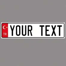 Customizable Vintage Turkish Metal Sign - Personalized Text With Turkish Flag Design, 10.01x40.01 Cm Metal Wall Decor, Suitable For Home, Cafe, Restaurant Or Bar Decoration Customizable Signage Country Style, Summer Holiday,Chic Design