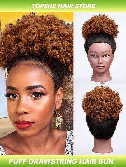 女士蓬松抽绳马尾辫接发，优质短款合成蓬松马尾辫，适合自然头发，夹式卷曲抽绳马尾辫发髻，万圣节、圣诞节和派对必备。