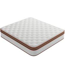Materassi 140x200 cm |  Spatola da 25 cm | Mousse A Mémoire De Forme Adaptabilité Optimale | Sistema di schiuma | 7 zone di comfort