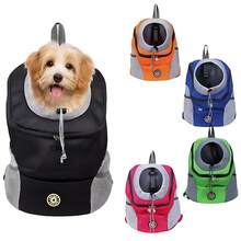 Cat Pet Carrier Backpack Travel Bag - 紫紅色 - 查看 2