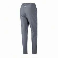 Skechers Women's Comfortable Woven Casual Sport Pants