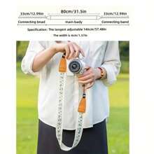 1pc Retro Camera Strap - Adjustable DSLR Shoulder Strap With Floral Pattern, Beige Ends And Metal Buckle, Camera Strap For Photography Equipment, For Photographers