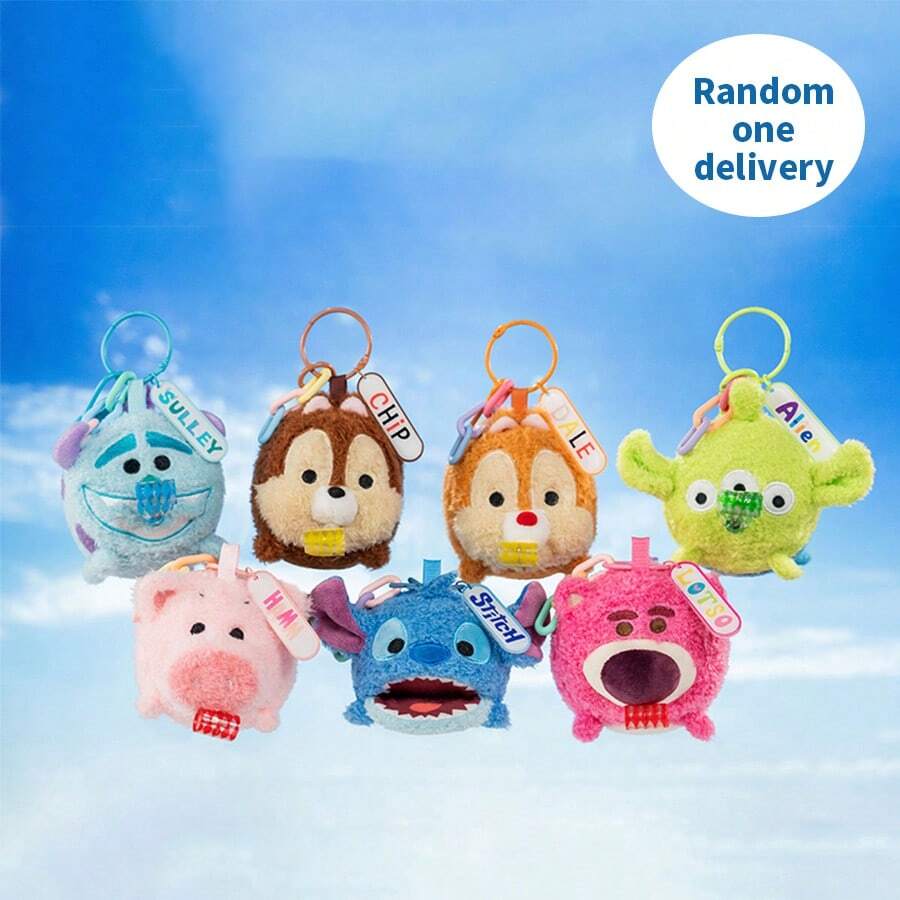 Blow - Hair Fluffy Plush Keychain Blind Box - Multicolor - View 1
