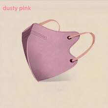 20个装4D KN95口罩，成人升级纯色高过滤口罩，亲肤颜色，可全年佩戴
