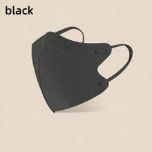 20个装4D KN95口罩，成人升级纯色高过滤口罩，亲肤颜色，可全年佩戴
