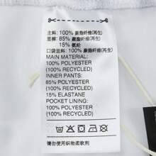 Adidas 2025 Women's CLUB SHORT Knitted Shorts JE7114