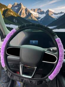 1 件毛绒方向盘套，防滑，时尚水钻，适合大多数汽车，适合秋冬季