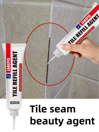 被子家用厨房浴室防水防霉地砖填缝剂瓷砖被子家居必需品卧室装饰