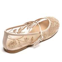 Women's Buckle Design Casual Versatile Flat Shoes - Nude - View 7