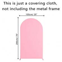 Cortina con forma de arco separada con elástica de spandex, reversible para usar (sin incluir el marco de metal), adecuada para fiesta de cumpleaños, decoración de boda, fondo de interior/exterior, cubierta de arco de boda para cenador, accesorio decorativo para fiestas, para todas las estaciones - Rosa Pálido - Ver 9
