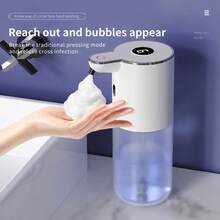 400ML Digital Display Smart Infrared Automatic Soap Dispenser, Electric Handwashing & Dishwashing Machine, High-Tech Cleaning Product, Drill-Free Installation, Transparent Bottle, Tabletop Or Wall-Mounted, Type-C Rechargeable, IPX5 Waterproof, 6-Level Flow Control, Suitable For Bathroom, Guest Room, Kitchen, Autumn New Arrival