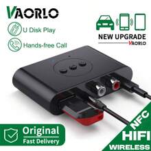 KZ Receptor de audio Bluetooth 5.2 con unidad USB, conector RCA, jack AUX de 3.5 mm, adaptador inalámbrico estéreo con micrófono para kit de coche, altavoz y amplificador