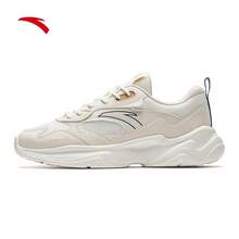 Anta 复古老爹鞋厚底男士休闲运动鞋，百搭时尚运动鞋，2025年夏季新品 - 象牙白/泥沙灰-6 - 查看 1