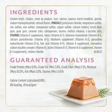 Gems Seafood, Fish, Salmon Flavor Adult Wet Food - 2oz/2ct