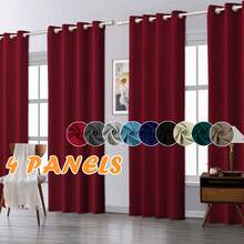 4pcs Indoor Blackout, Sunscreen, Grommet Curtains, Privacy Curtains, Used In Bedrooms, Living Rooms, Home Decoration